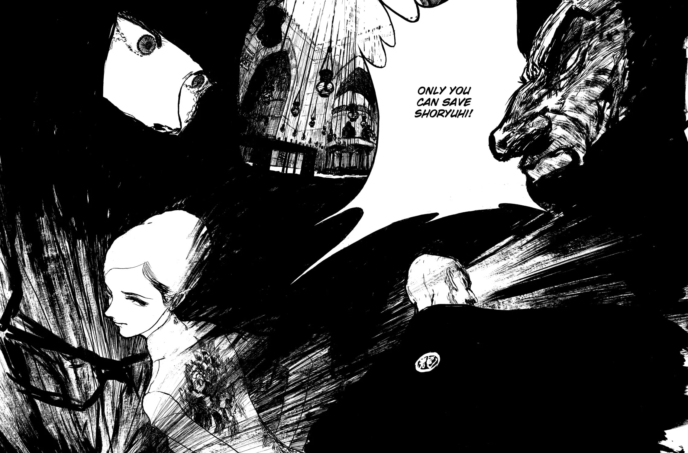 Read Ryuko chapter 2 image 54 on Lezhin