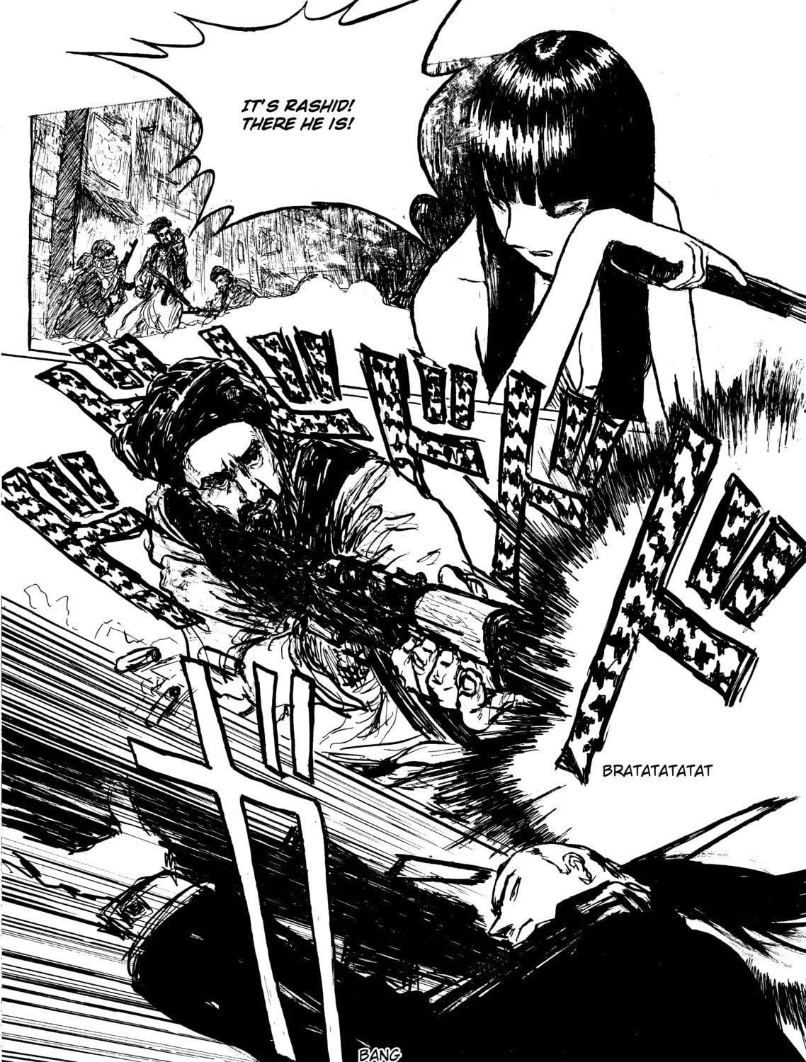 Read Ryuko chapter 2 image 56 on Lezhin