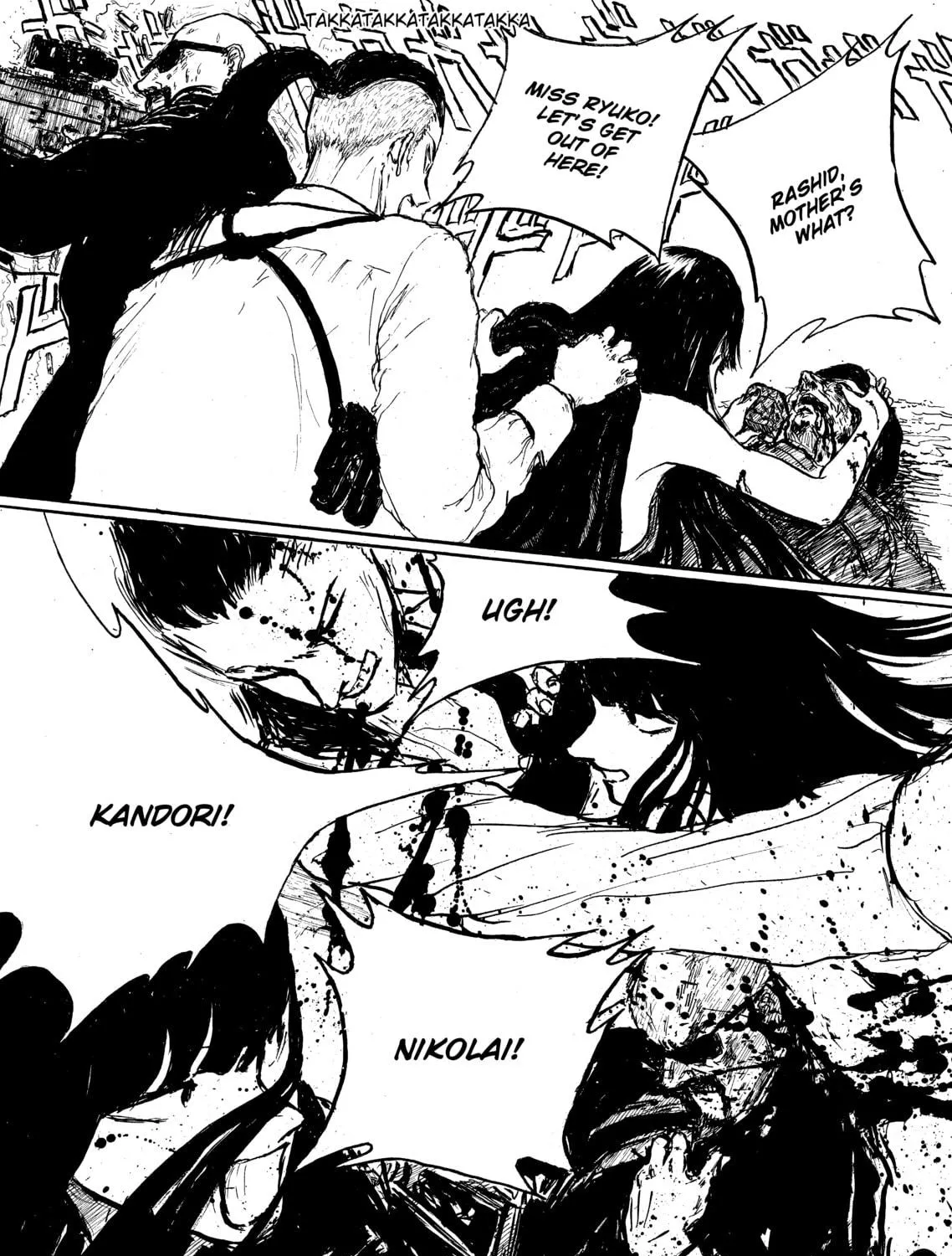 Read Ryuko chapter 2 image 64 on Lezhin