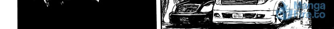 Read Ryuko chapter 3 image 11 on Lezhin