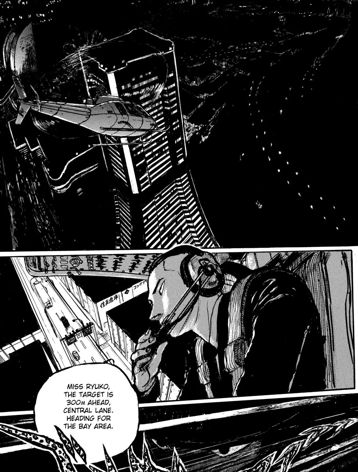 Read Ryuko chapter 3 image 20 on Lezhin