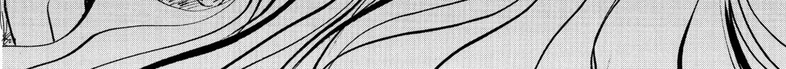 Read Ryuko chapter 3 image 33 on Lezhin