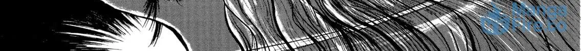 Read Ryuko chapter 3 image 35 on Lezhin