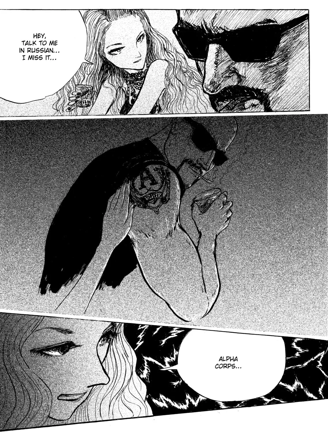 Read Ryuko chapter 3 image 42 on Lezhin