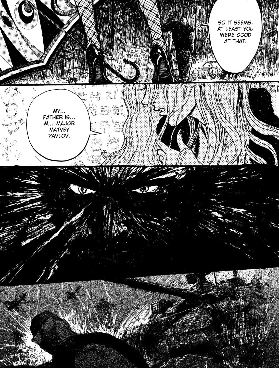 Read Ryuko chapter 4 image 10 on Lezhin