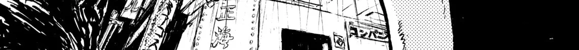 Read Ryuko chapter 4 image 13 on Lezhin