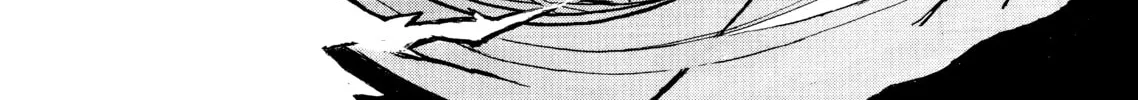 Read Ryuko chapter 4 image 21 on Lezhin