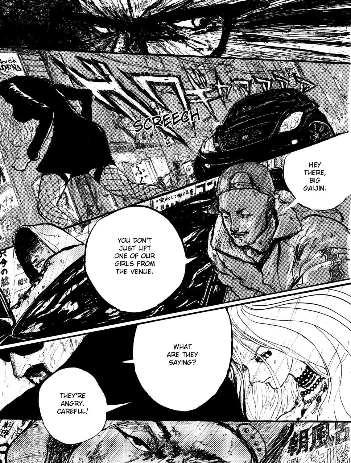 Read Ryuko chapter 4 image 22 on Lezhin