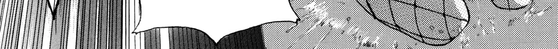 Read Ryuko chapter 4 image 25 on Lezhin
