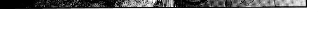 Read Ryuko chapter 4 image 67 on Lezhin