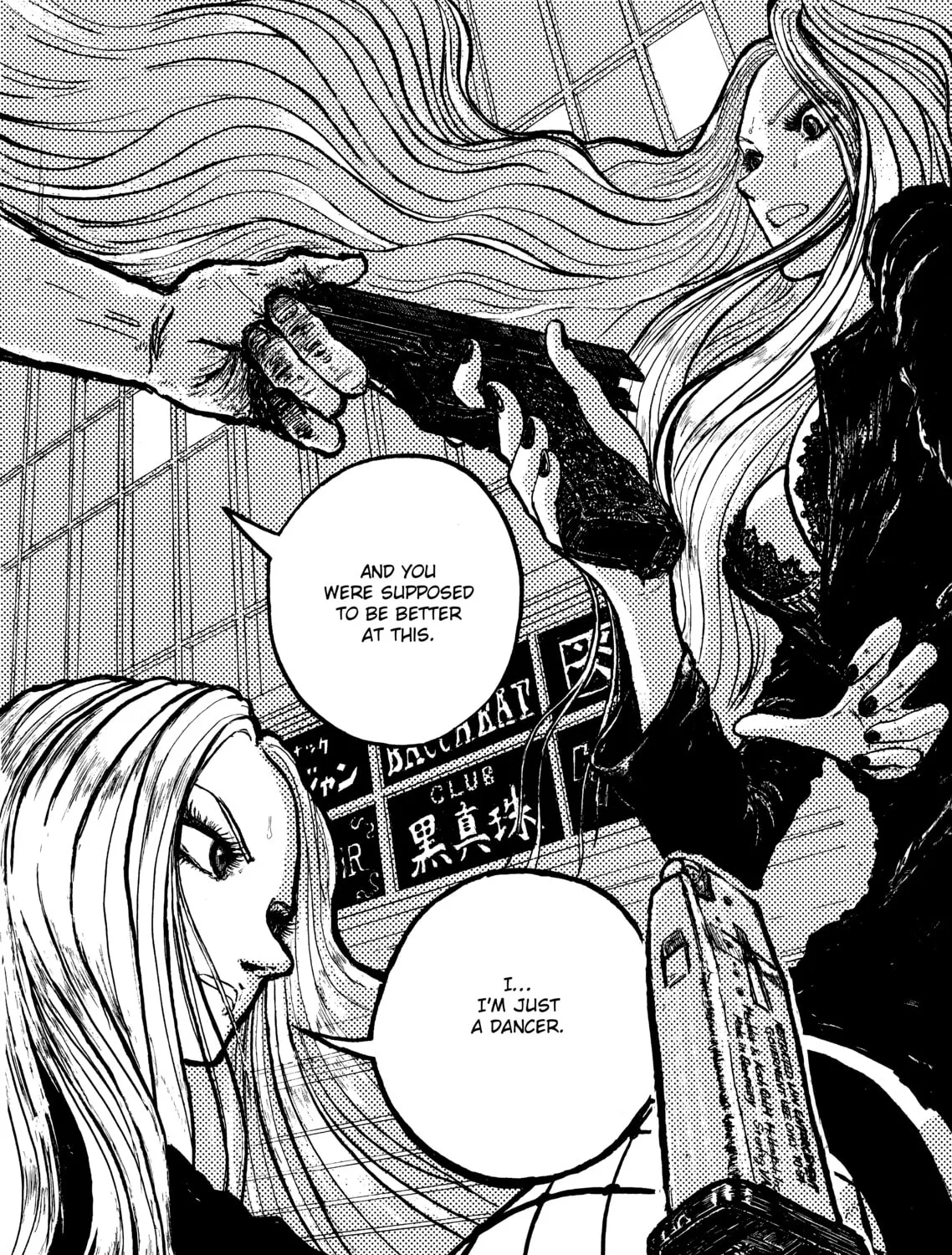 Read Ryuko chapter 4 image 8 on Lezhin