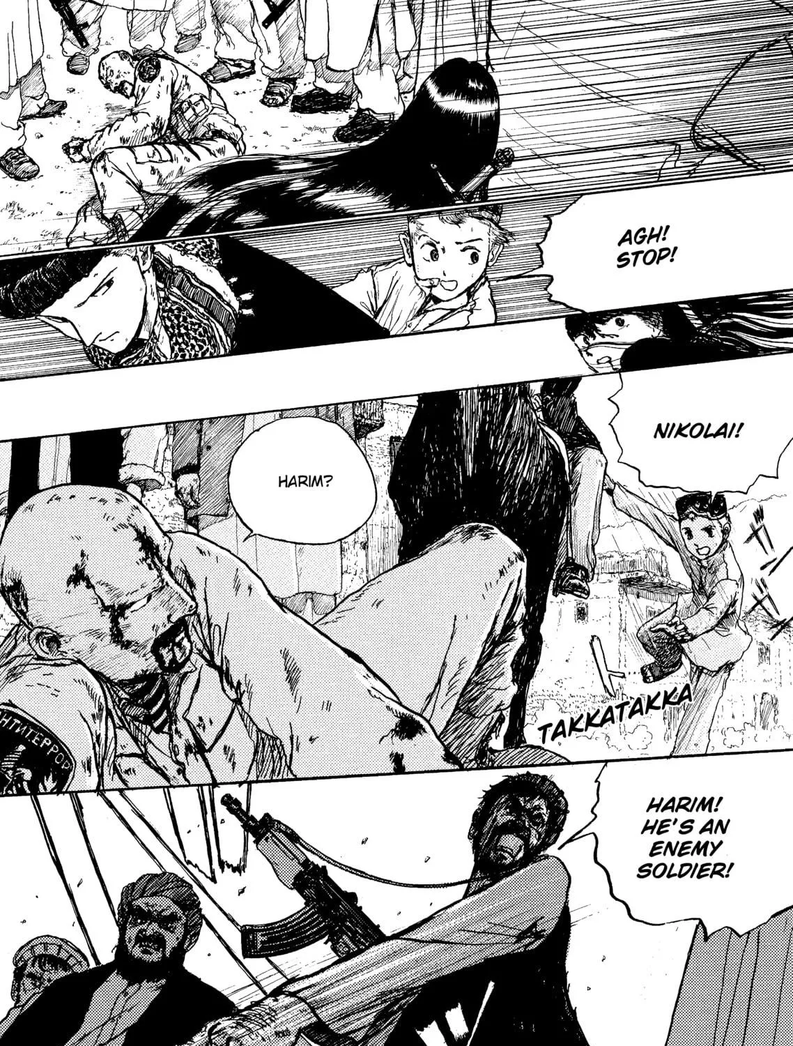 Read Ryuko chapter 5 image 16 on Lezhin