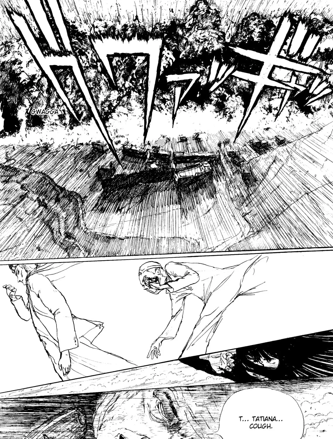 Read Ryuko chapter 5 image 32 on Lezhin