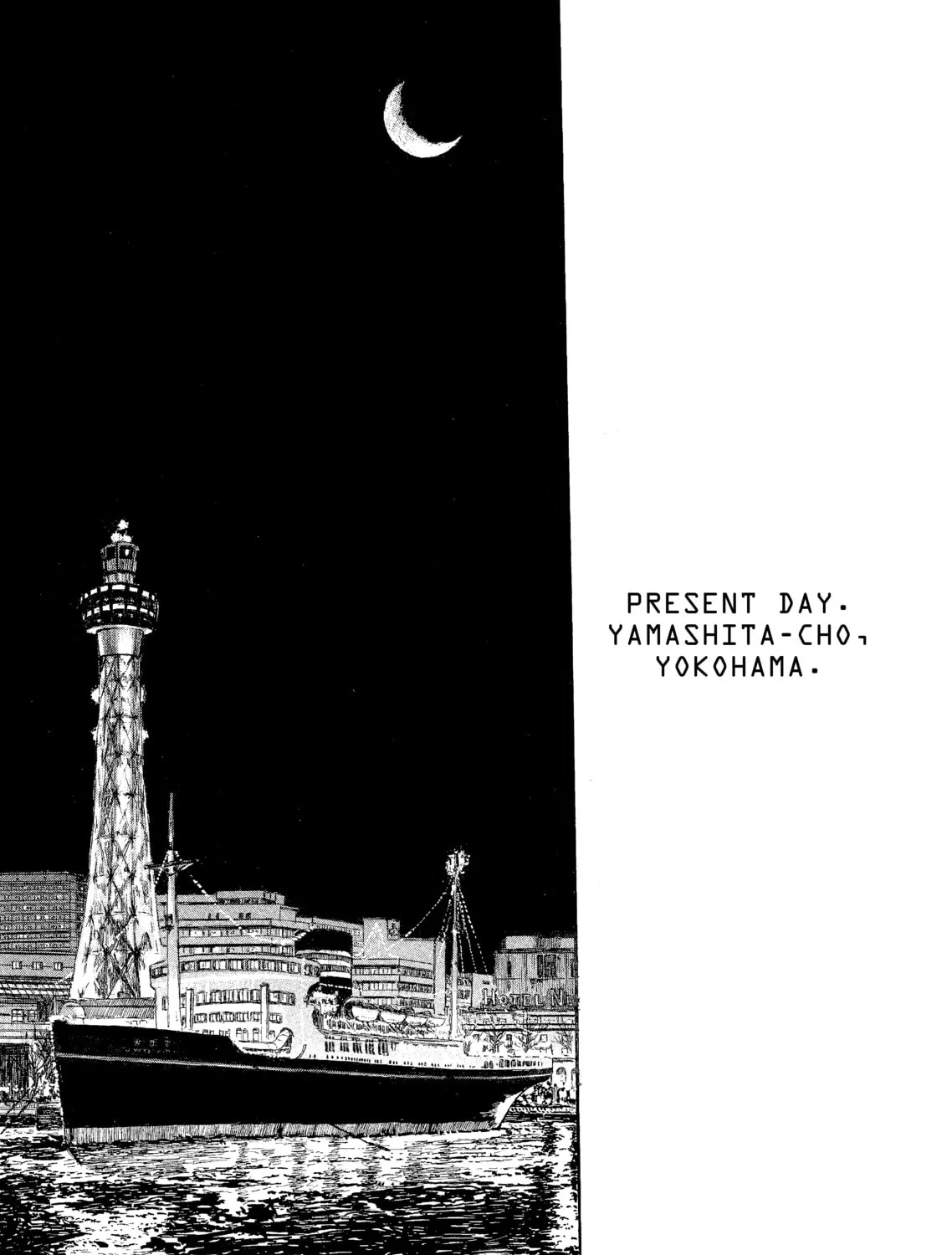 Read Ryuko chapter 5 image 42 on Lezhin