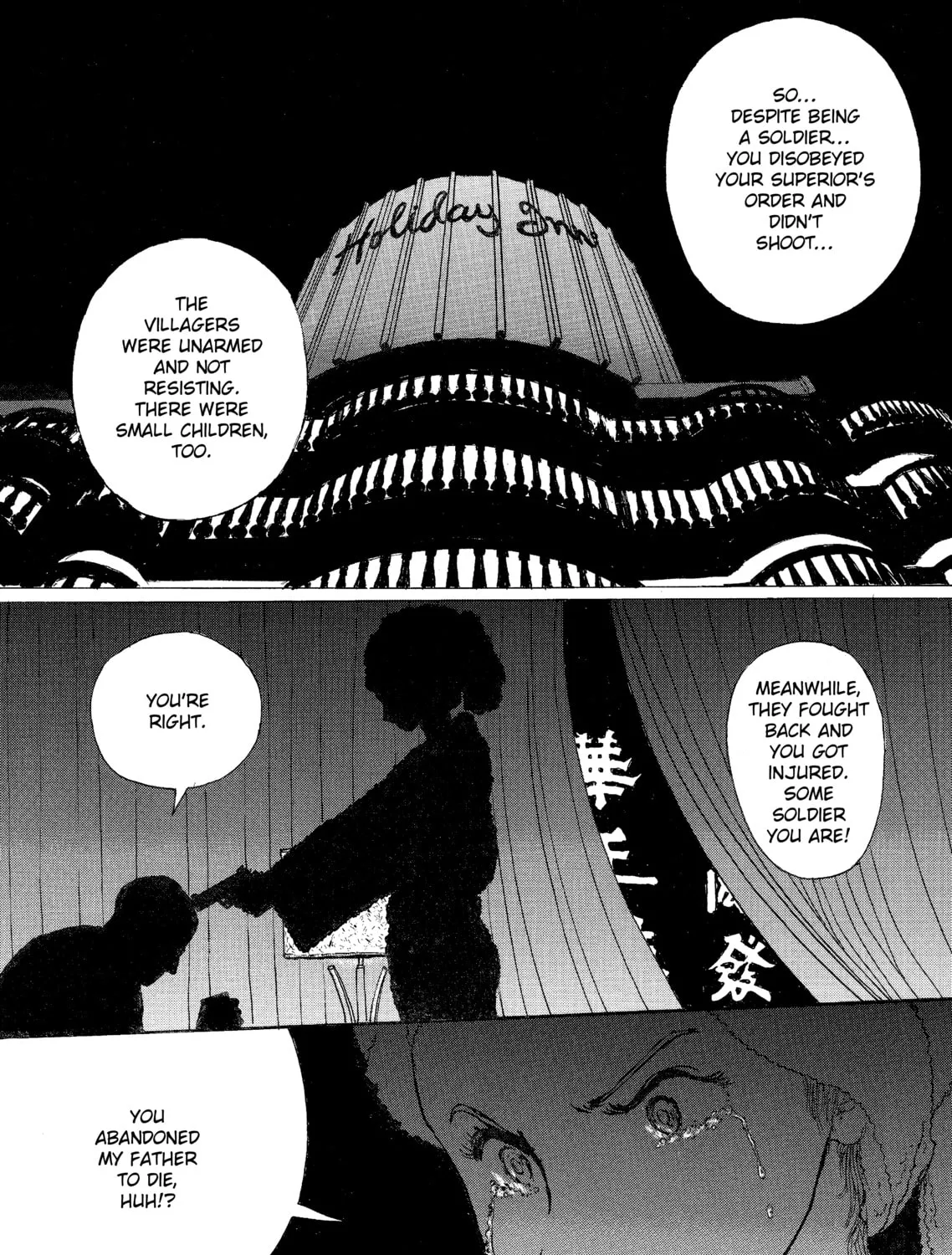 Read Ryuko chapter 5 image 44 on Lezhin