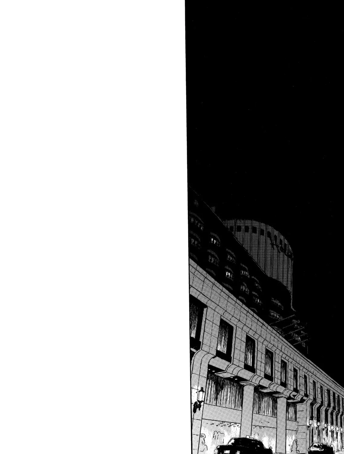Read Ryuko chapter 5 image 54 on Lezhin