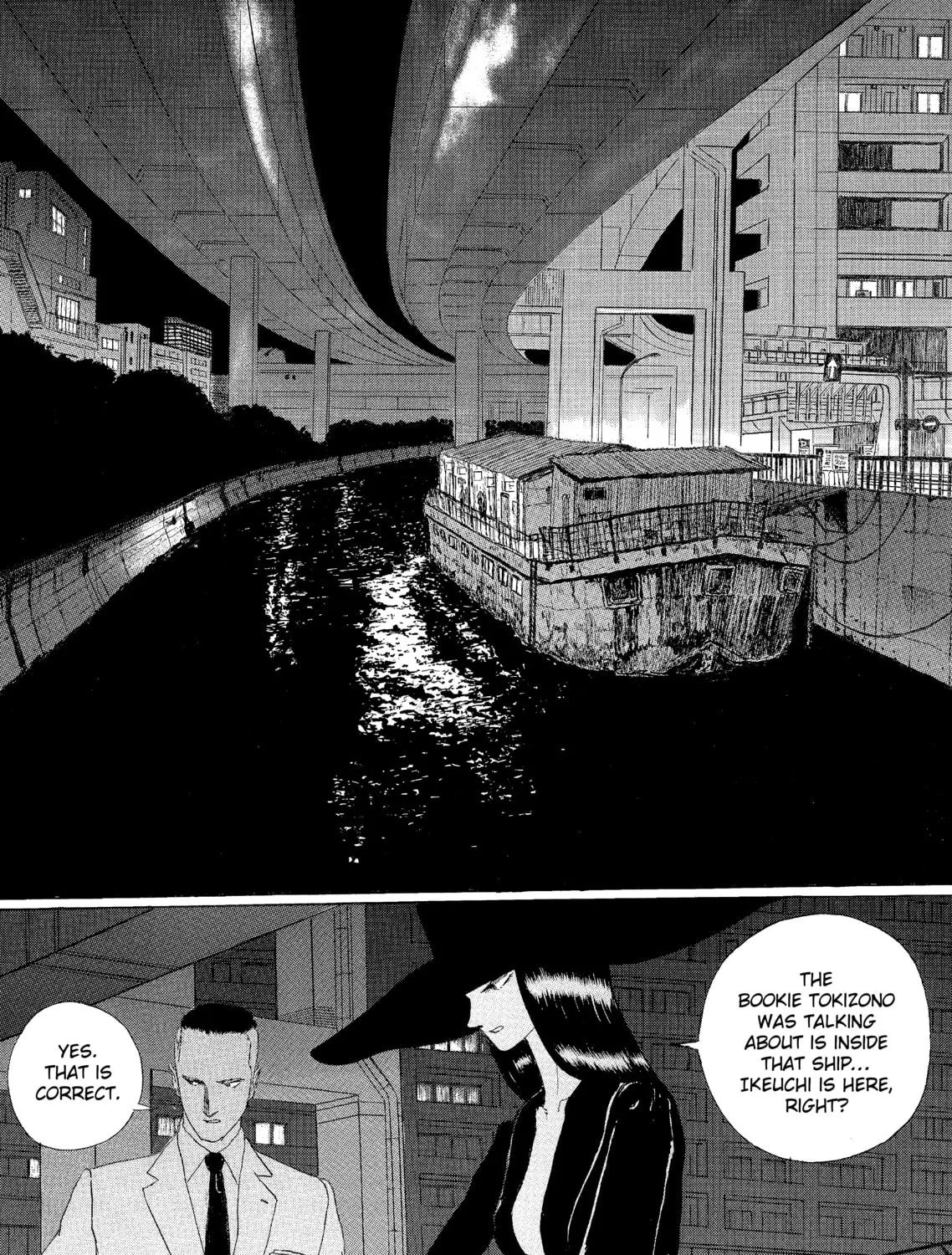 Read Ryuko chapter 5 image 56 on Lezhin