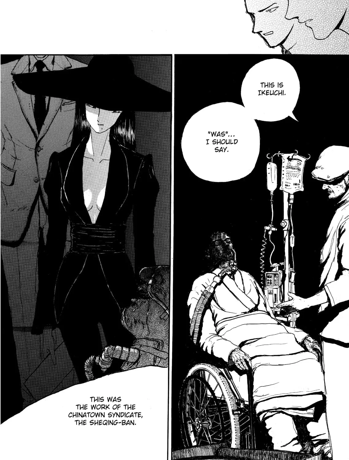 Read Ryuko chapter 5 image 62 on Lezhin