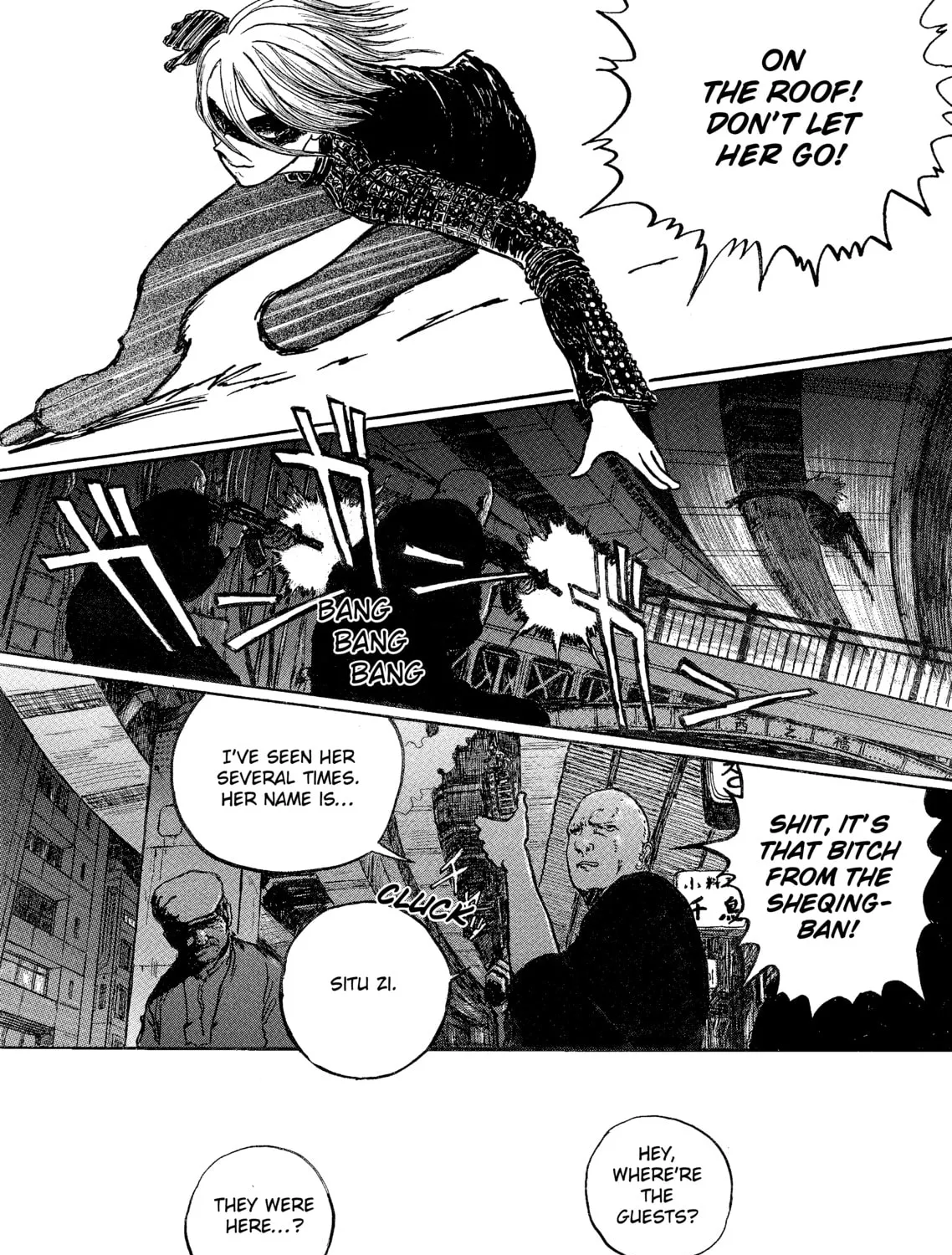 Read Ryuko chapter 5 image 66 on Lezhin