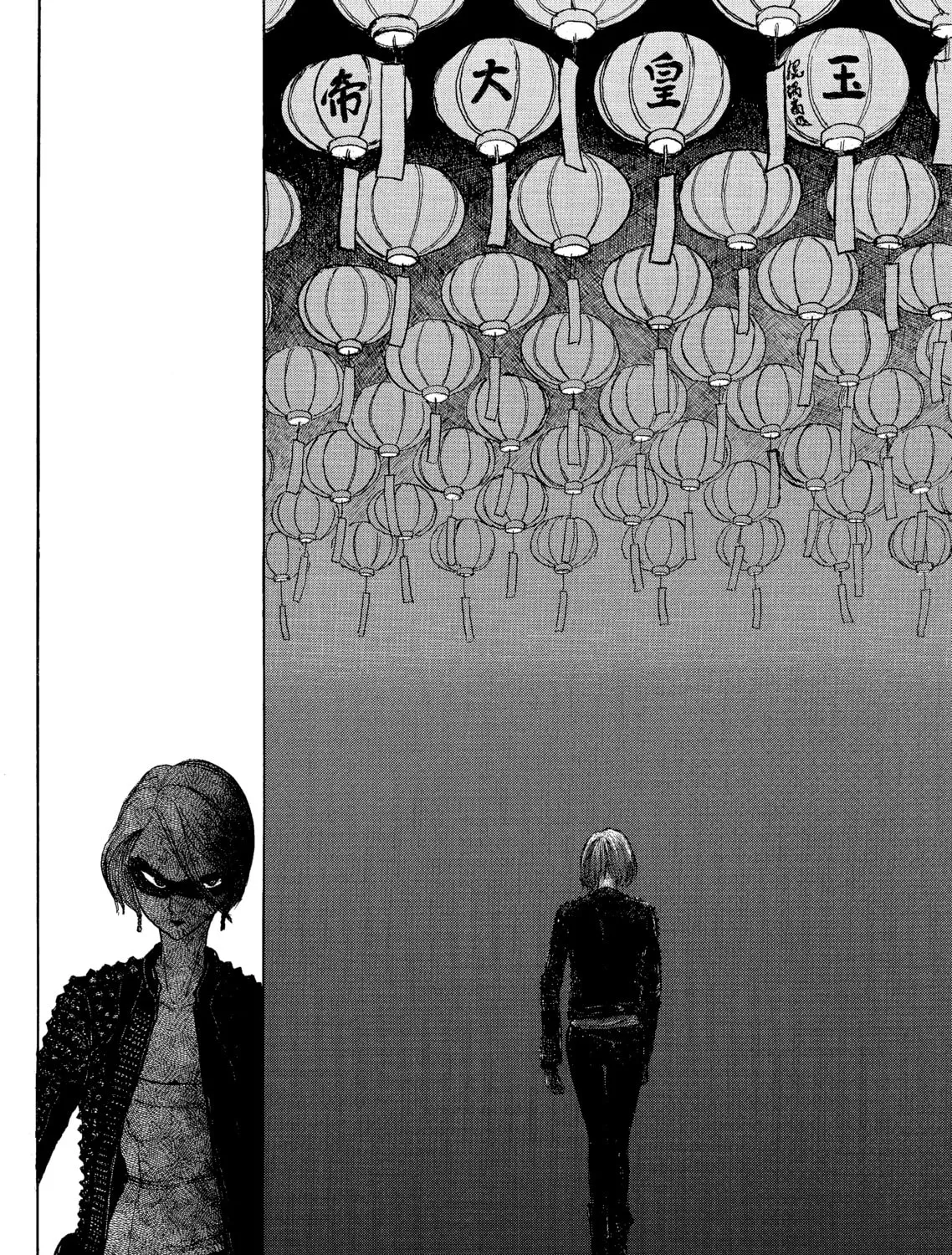 Read Ryuko chapter 5 image 68 on Lezhin
