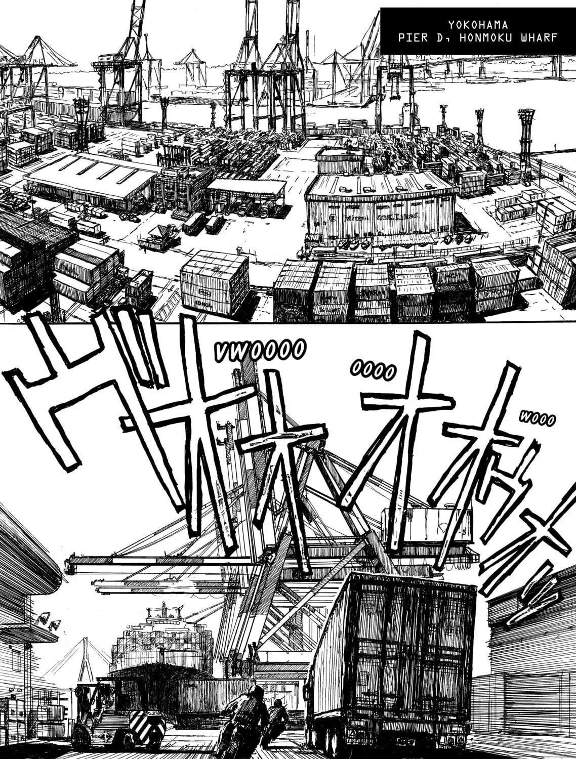 Read Ryuko chapter 6.5 image 10 on Lezhin