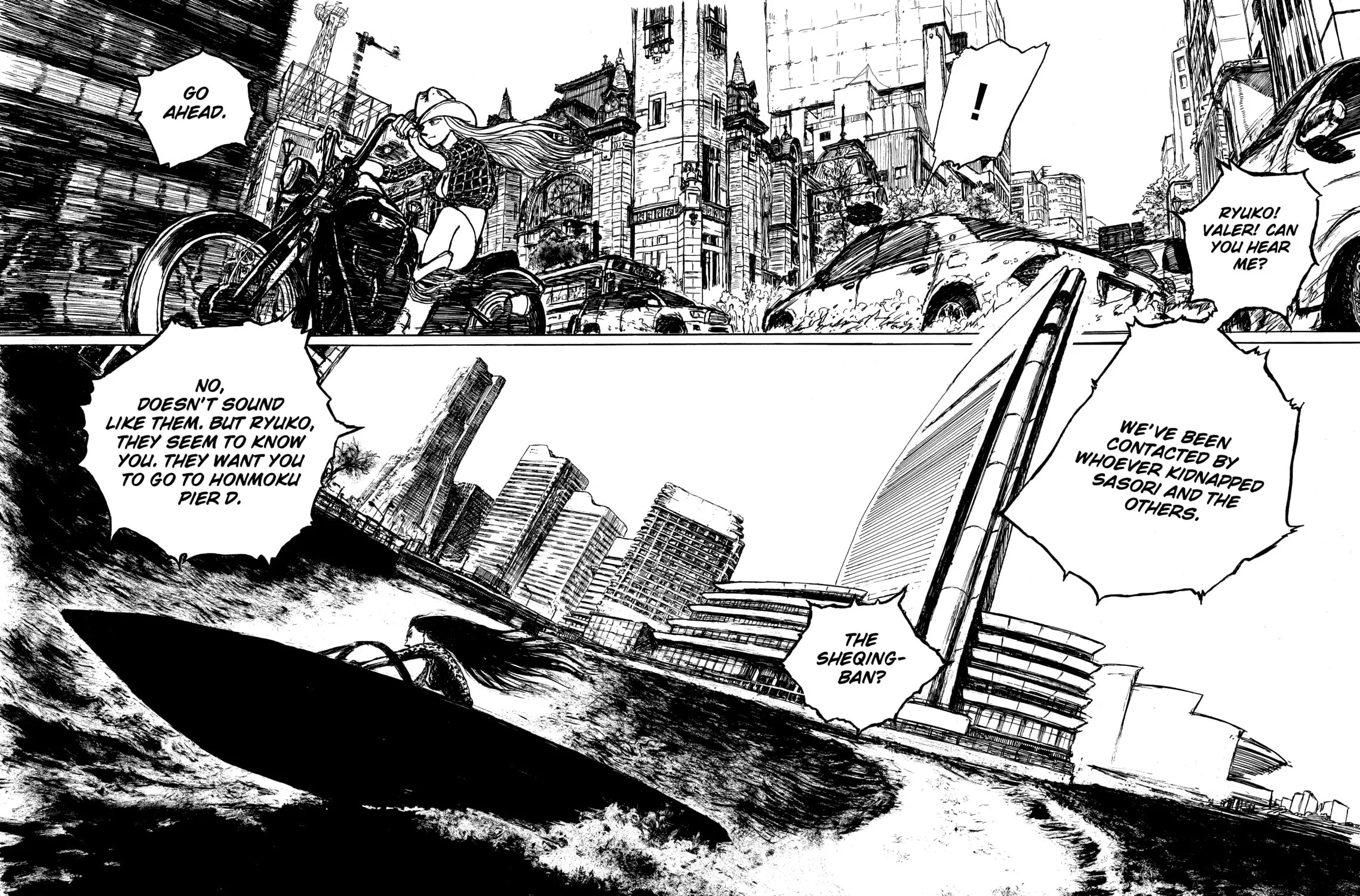 Read Ryuko chapter 6.5 image 8 on Lezhin