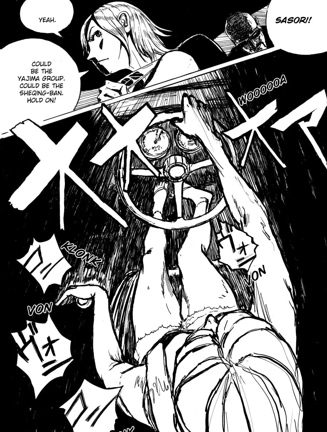 Read Ryuko chapter 6 image 16 on Lezhin