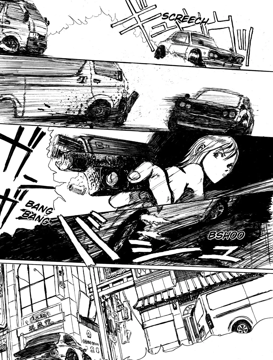 Read Ryuko chapter 6 image 18 on Lezhin