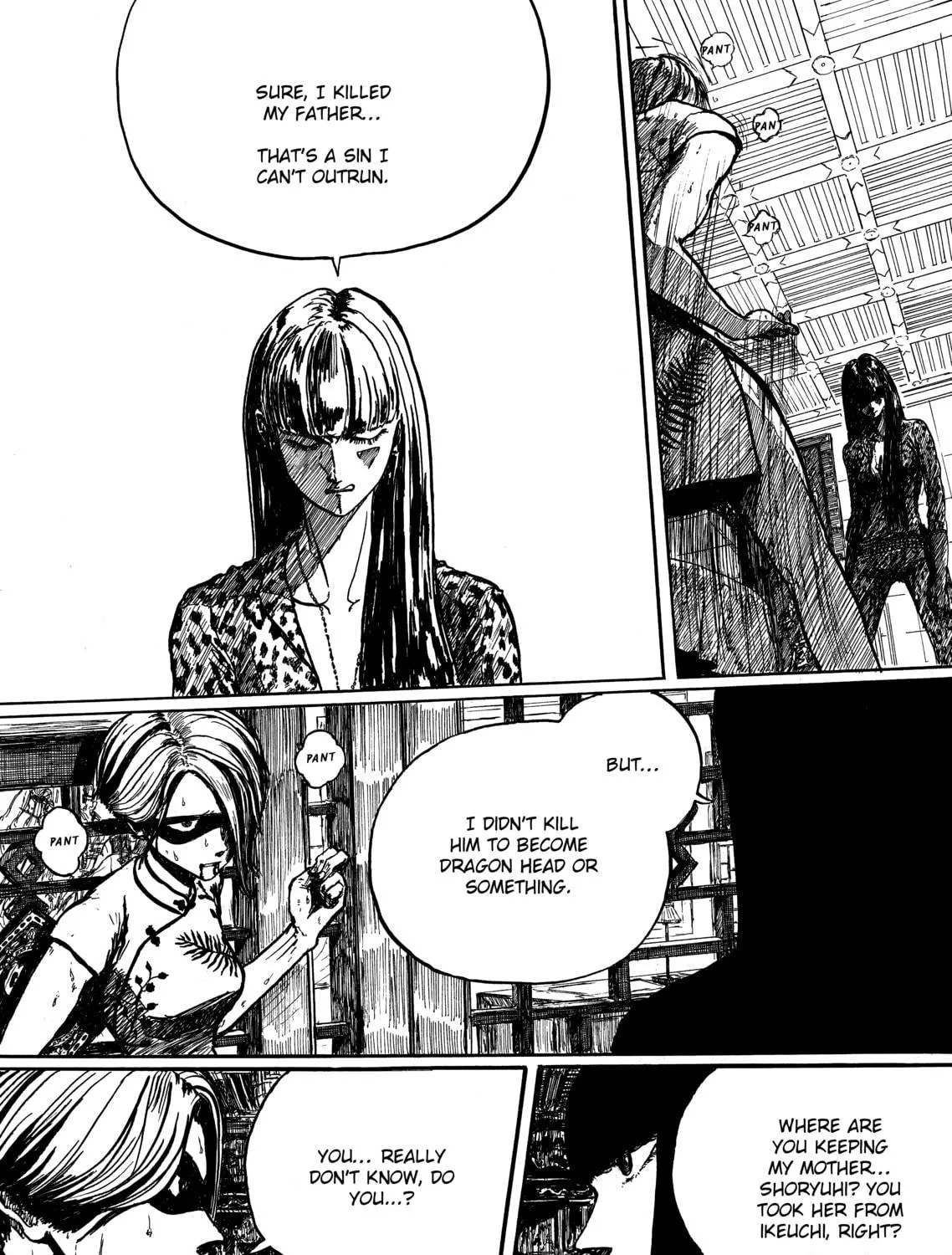 Read Ryuko chapter 7 image 16 on Lezhin