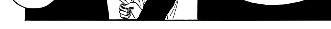 Read Ryuko chapter 8 image 103 on Lezhin