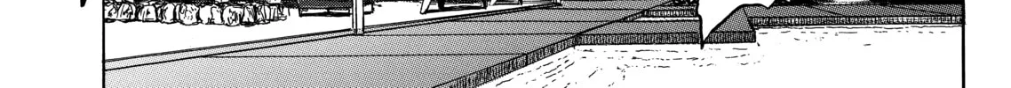 Read Ryuko chapter 8 image 105 on Lezhin