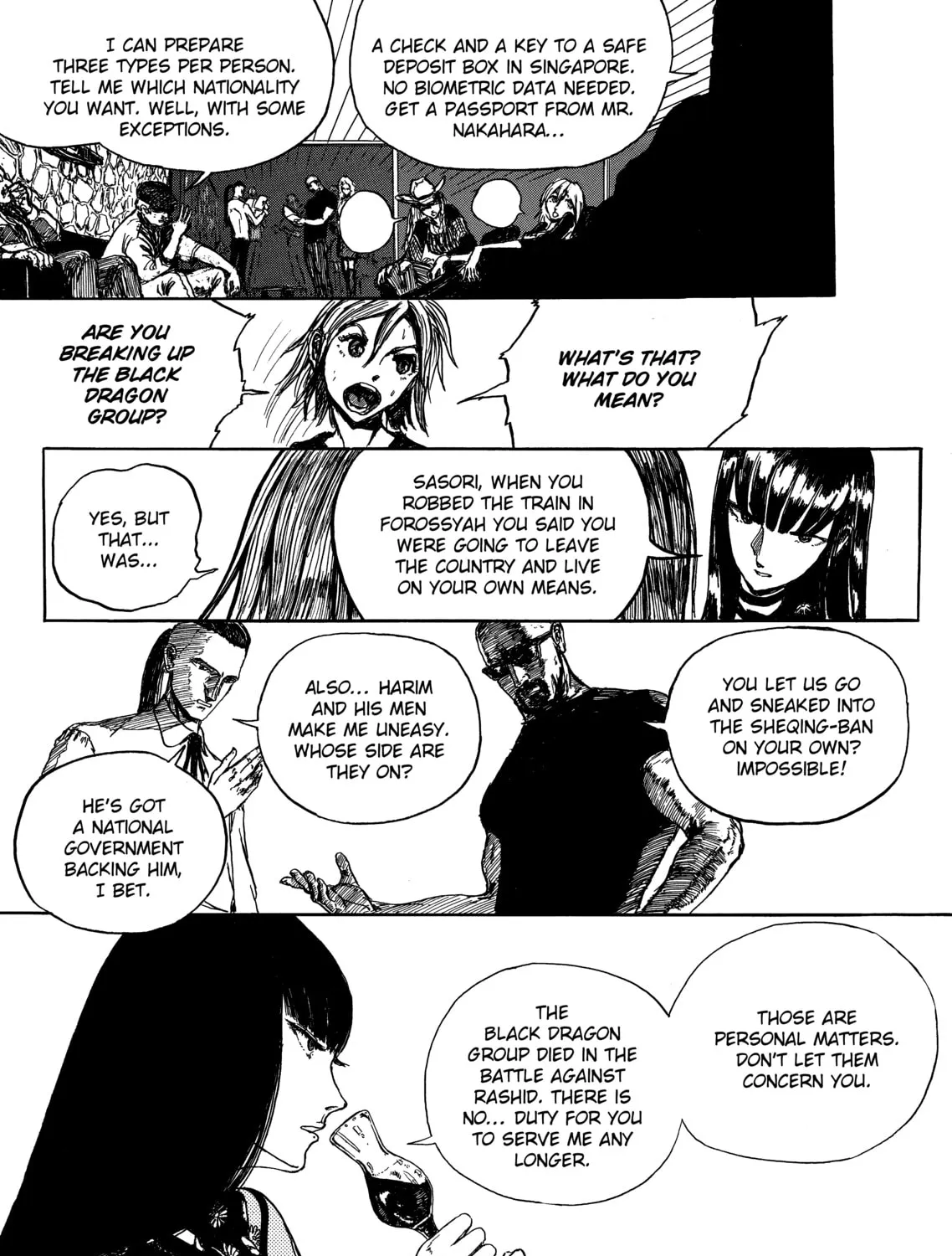 Read Ryuko chapter 8 image 108 on Lezhin