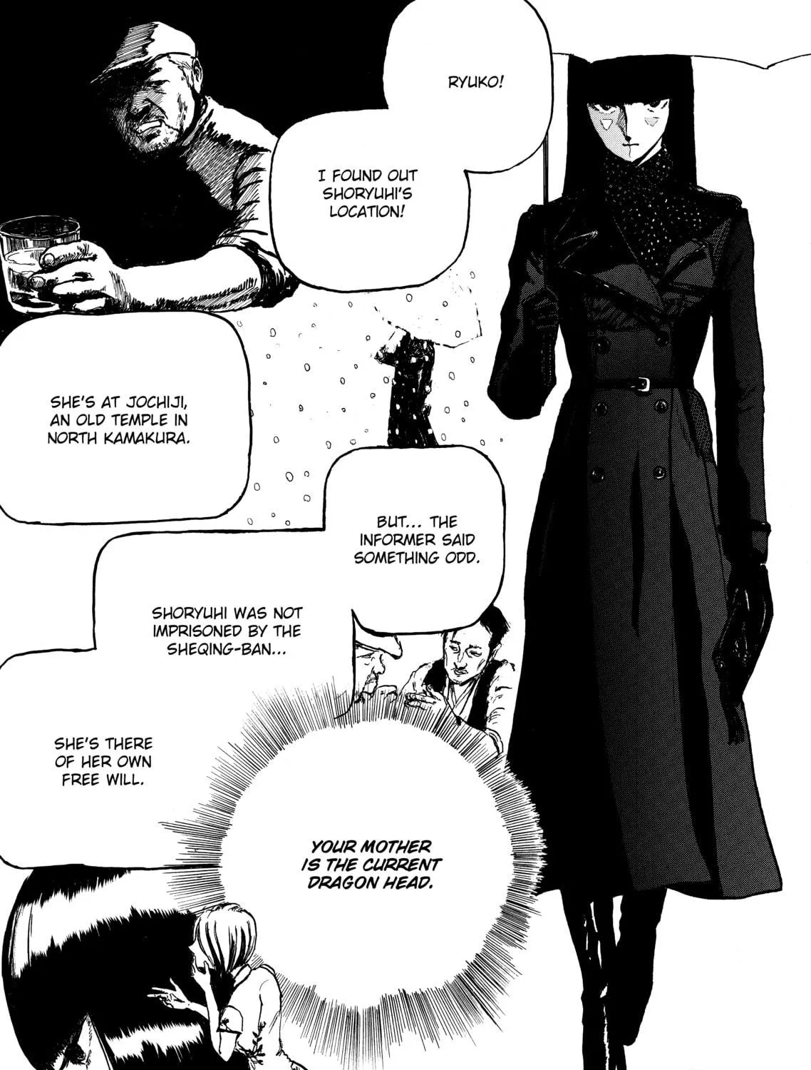 Read Ryuko chapter 8 image 16 on Lezhin
