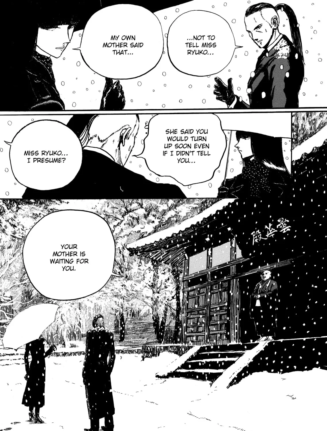 Read Ryuko chapter 8 image 20 on Lezhin