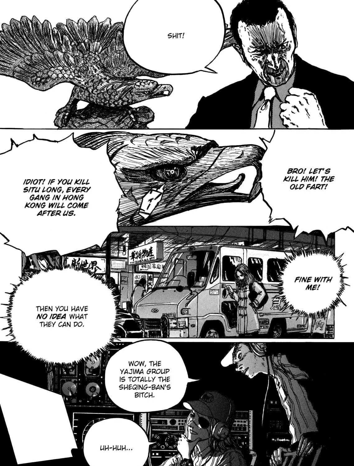 Read Ryuko chapter 8 image 28 on Lezhin