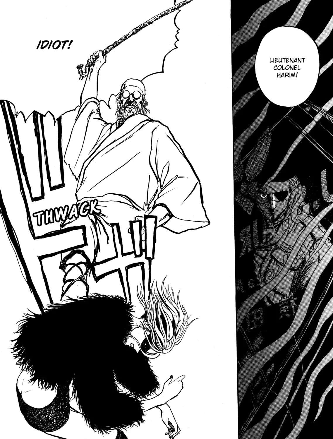 Read Ryuko chapter 8 image 6 on Lezhin