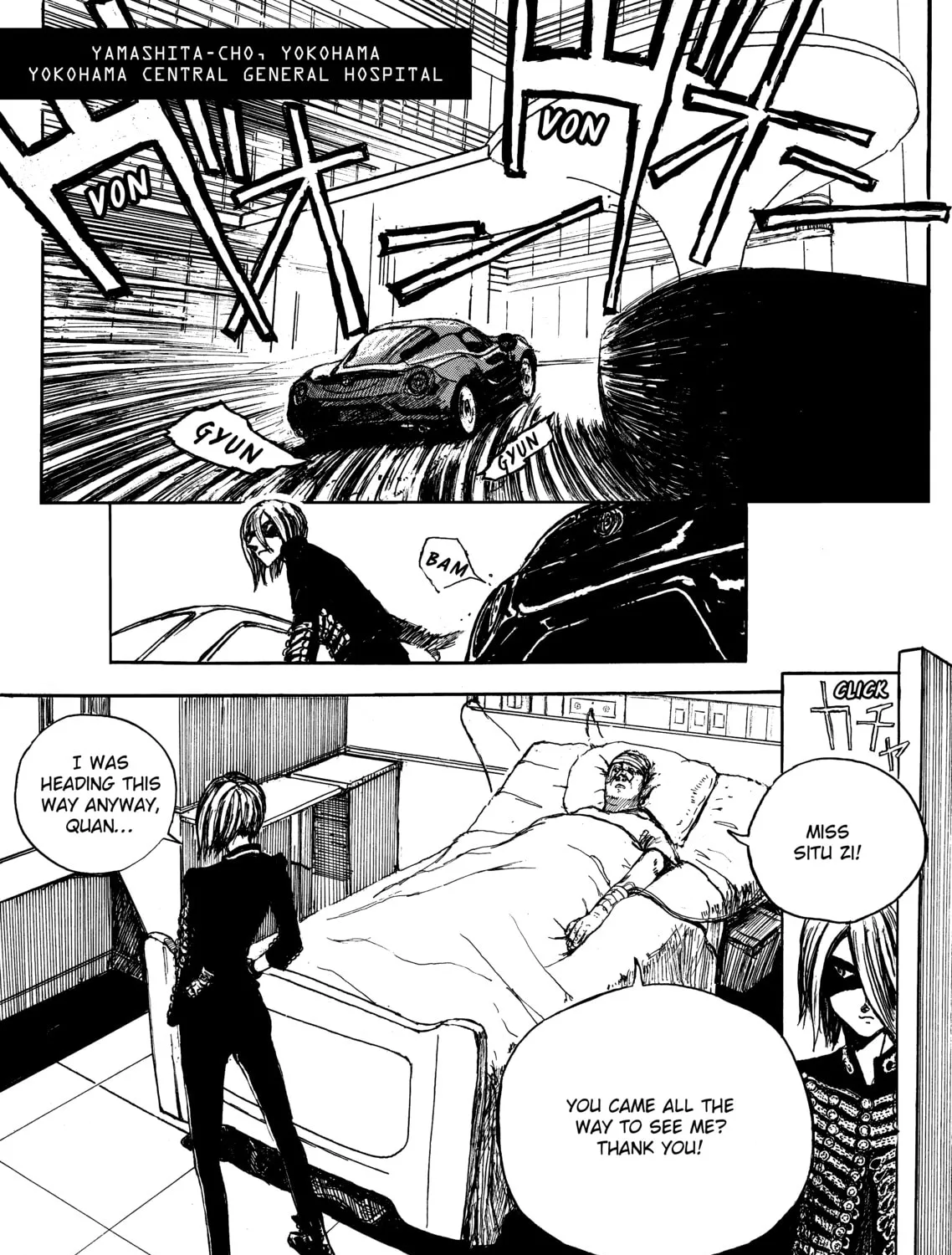 Read Ryuko chapter 8 image 68 on Lezhin