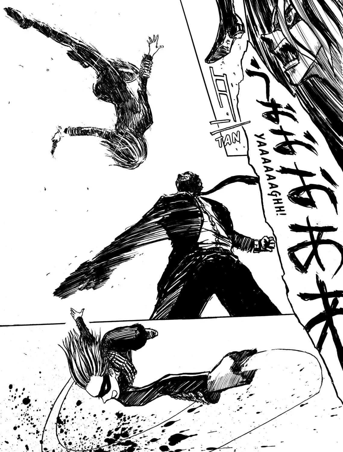 Read Ryuko chapter 8 image 78 on Lezhin