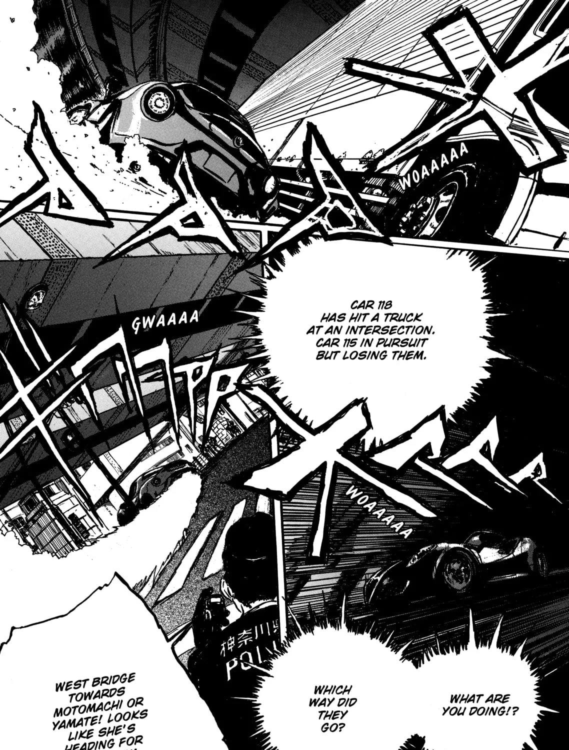 Read Ryuko chapter 8 image 90 on Lezhin