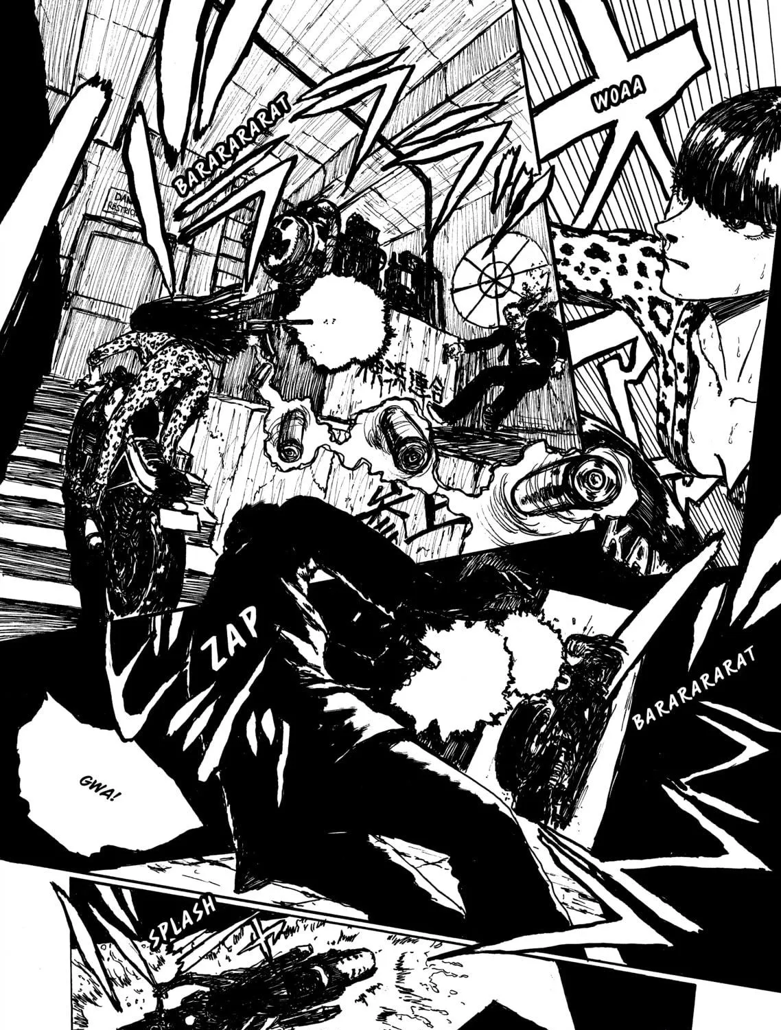 Read Ryuko chapter 9 image 106 on Lezhin