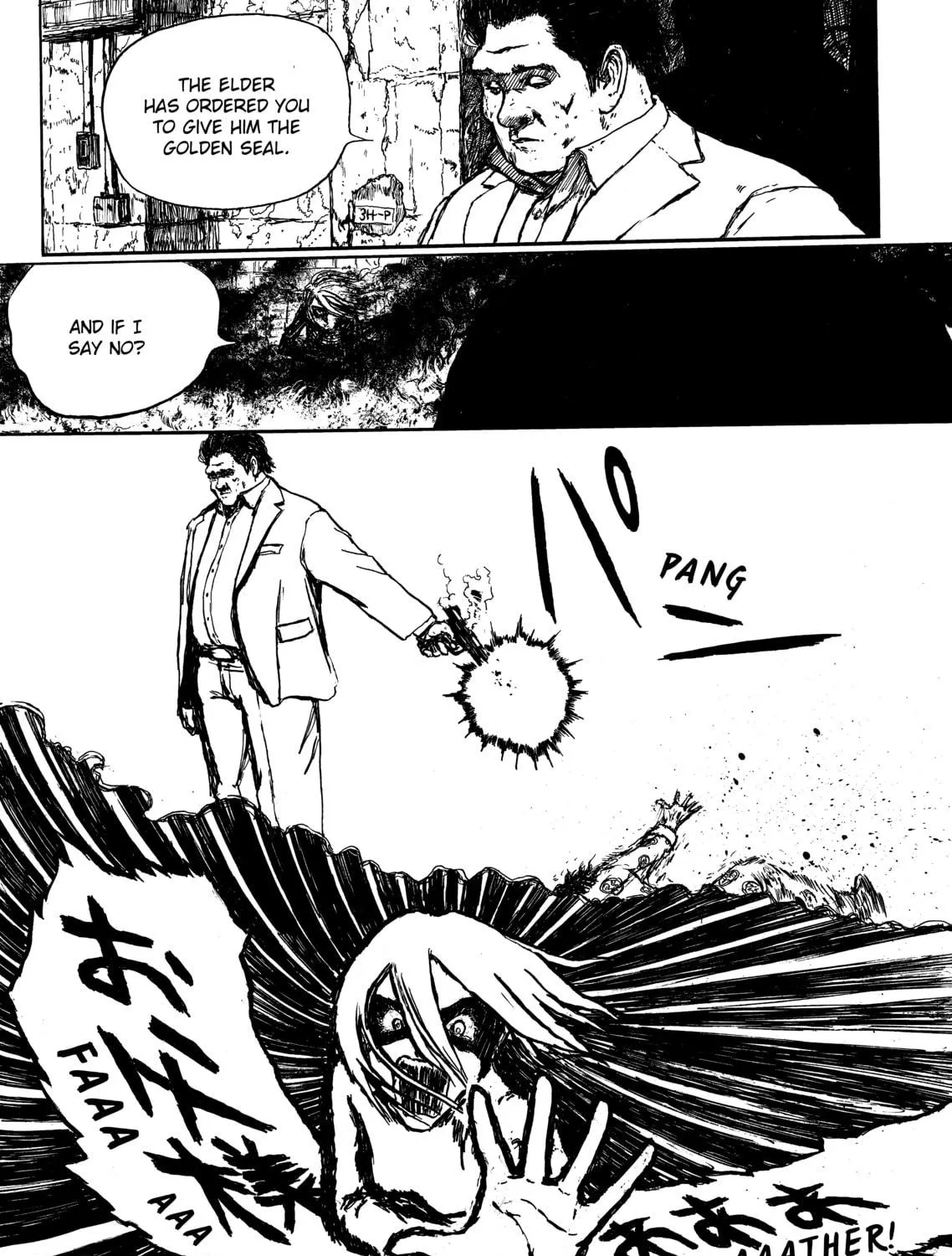 Read Ryuko chapter 9 image 52 on Lezhin