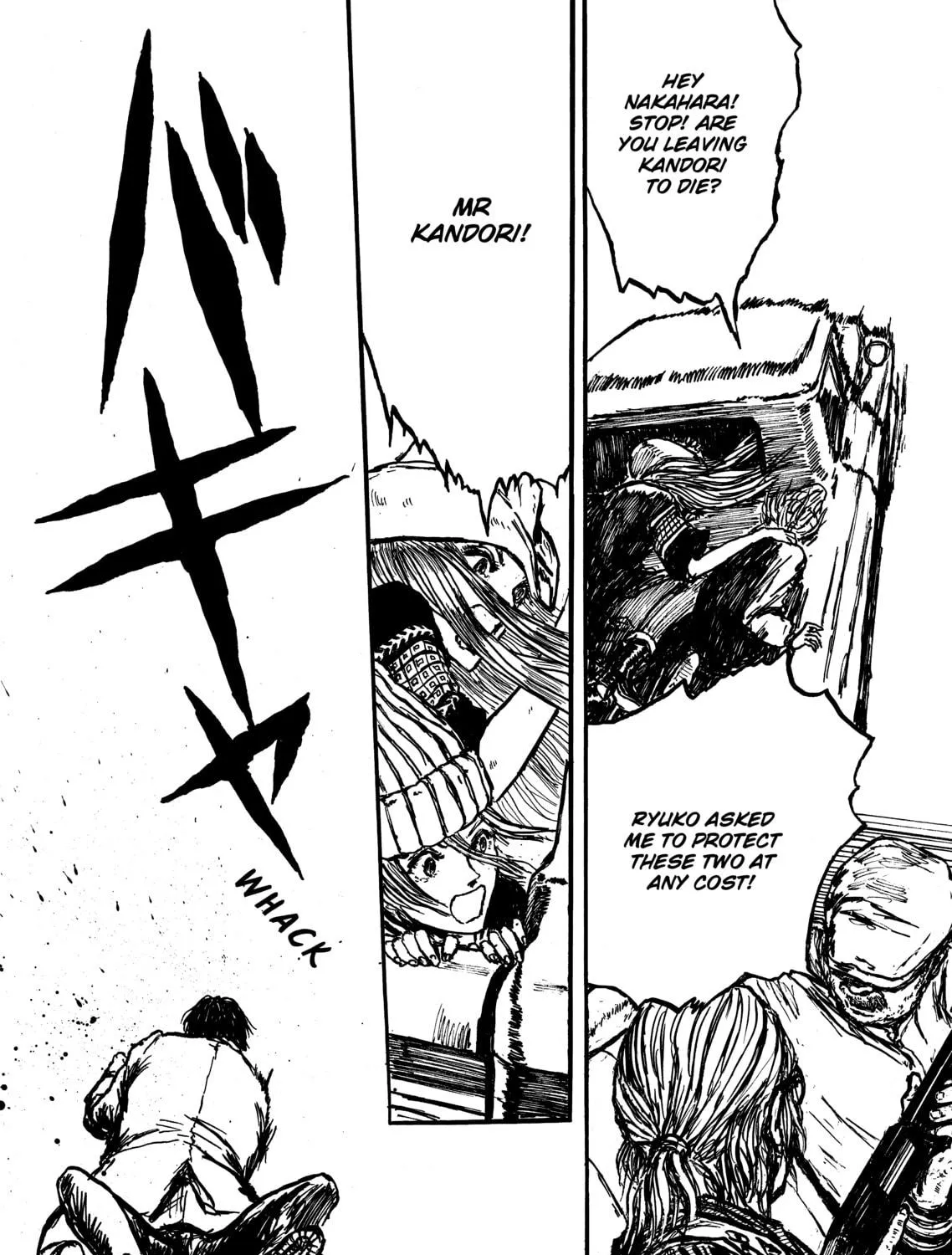 Read Ryuko chapter 9 image 94 on Lezhin