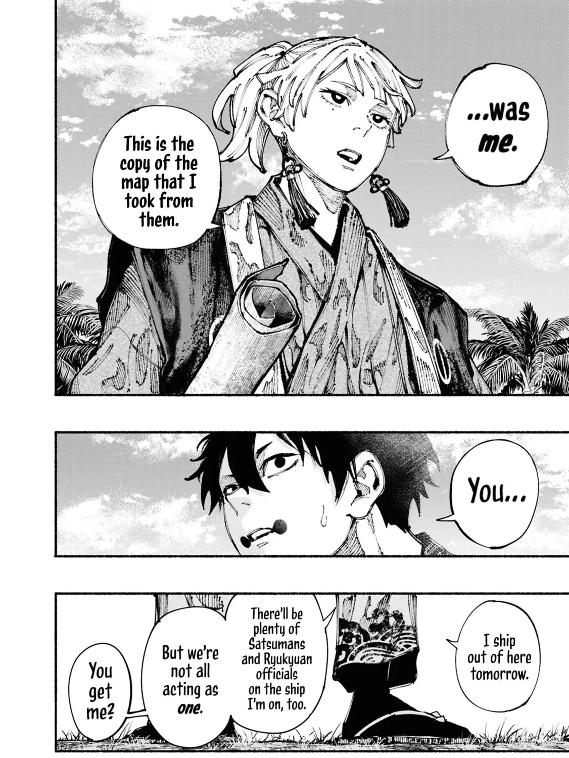 Read Ryukyu Buccaneer chapter 1.2 image 100 on Lezhin