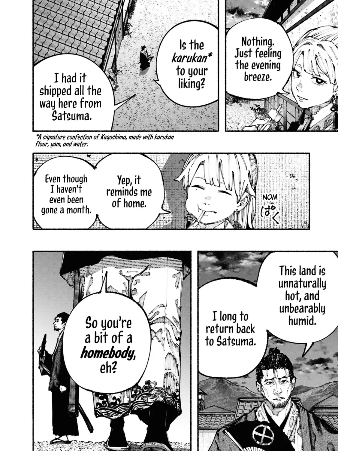 Read Ryukyu Buccaneer chapter 1.2 image 2 on Lezhin