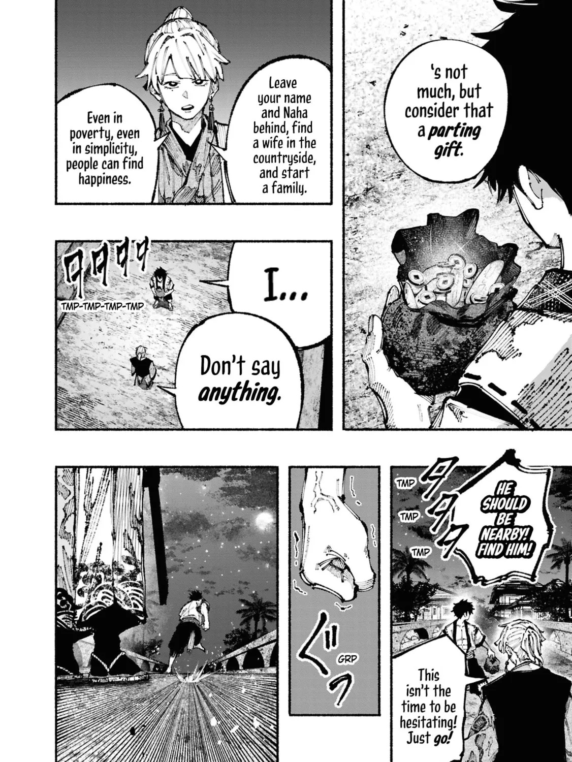 Read Ryukyu Buccaneer chapter 1.2 image 34 on Lezhin