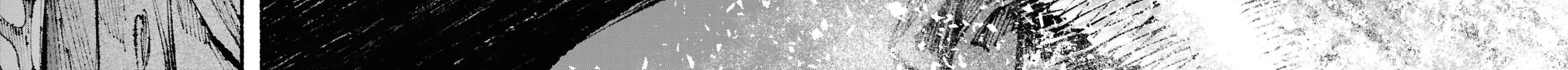 Read Ryukyu Buccaneer chapter 1.2 image 77 on Lezhin