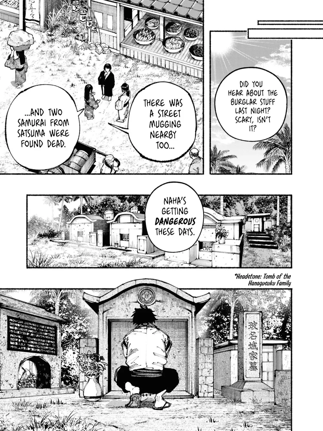 Read Ryukyu Buccaneer chapter 1.2 image 78 on Lezhin