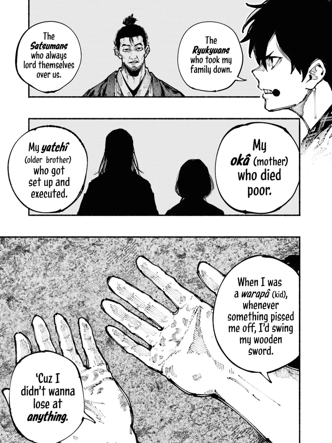 Read Ryukyu Buccaneer chapter 1.2 image 90 on Lezhin