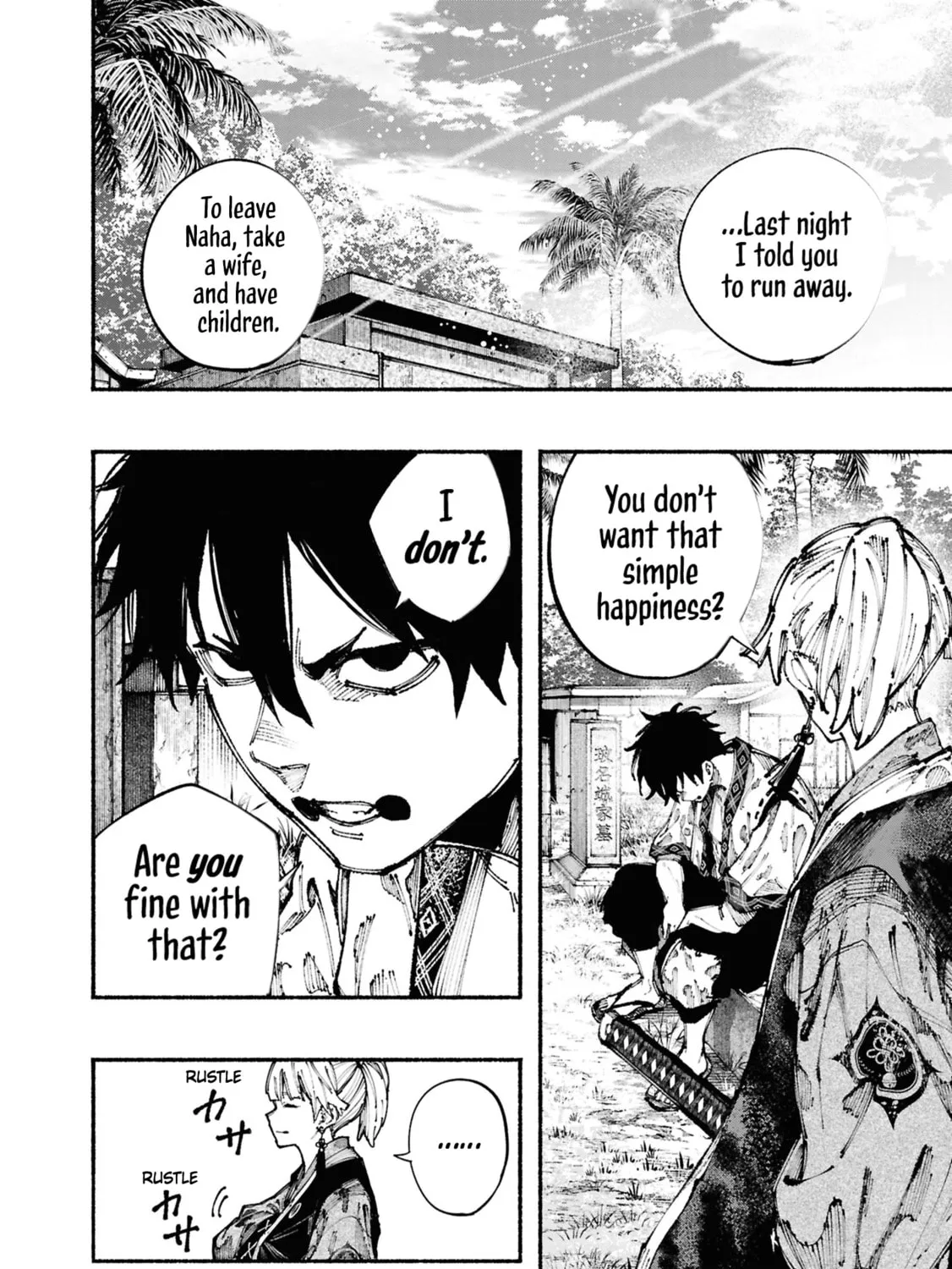 Read Ryukyu Buccaneer chapter 1.2 image 96 on Lezhin