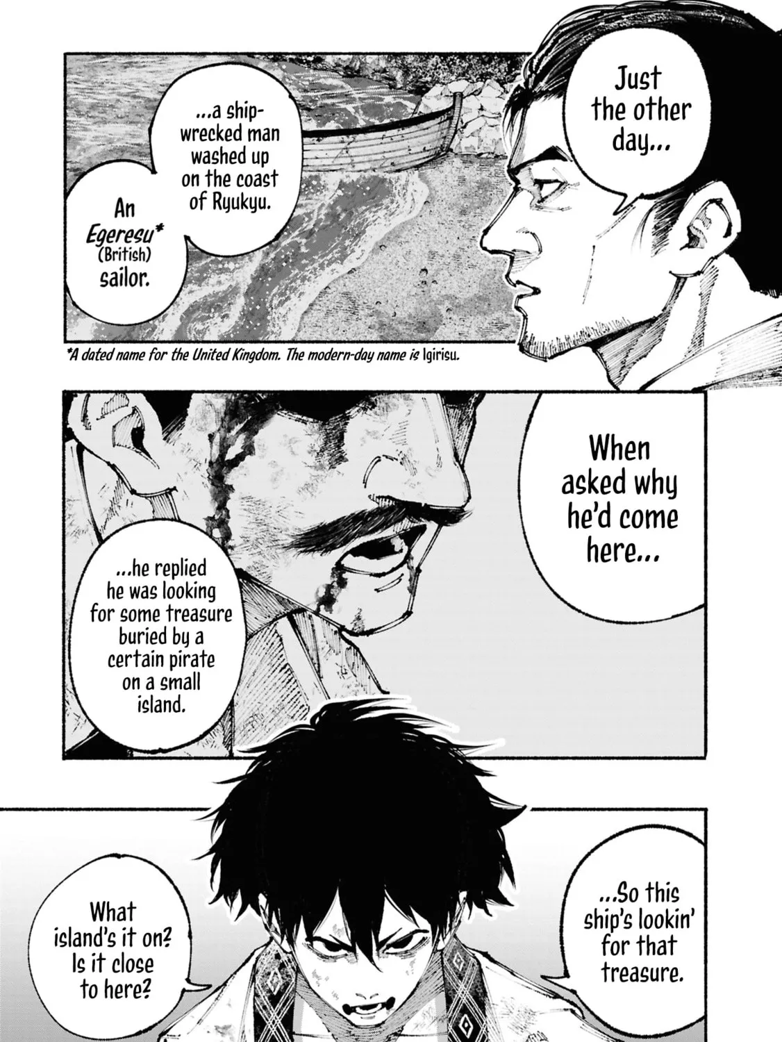 Read Ryukyu Buccaneer chapter 1 image 102 on Lezhin
